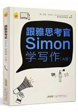 simon writing